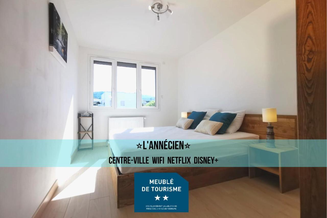 L'Annecien - Centre-Ville Netflix Wifi Disney+ Annecy Eksteriør bilde